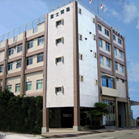 Yokohama Head Office