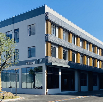 FUJI TRADING CO.,LTD. LONDON OFFICE
