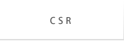 CSR